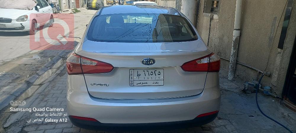کیا سیراتۆ